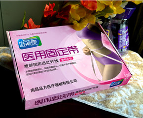 Ψ�����t(y��)�ù̶�����ô����