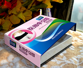 Ψϣ���t(y��)�à�������ô����