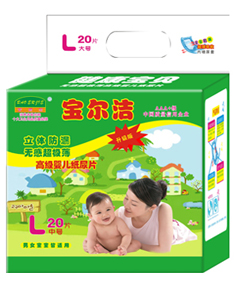 �������o(w��)�г��O������ƬL20