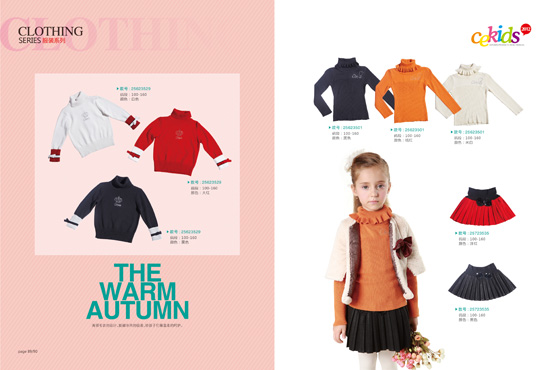 CE黑色女孩童裙