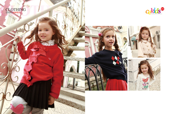 CE紅色女孩套裝