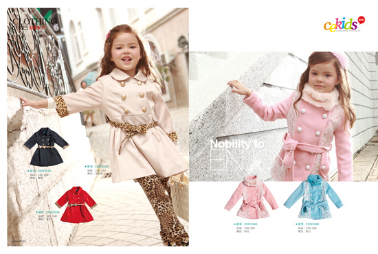 CE女孩時(shí)尚風(fēng)衣