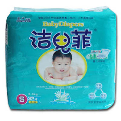 潔兒菲yinge紙尿褲S32