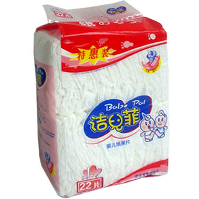 潔兒菲嬰兒紙尿片L22