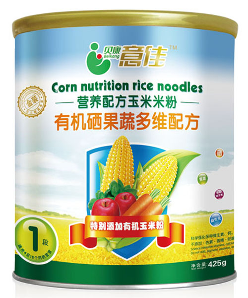 ؐ������ЙC(j��)�����߶�S�䷽�׷�1��Ͱ�b