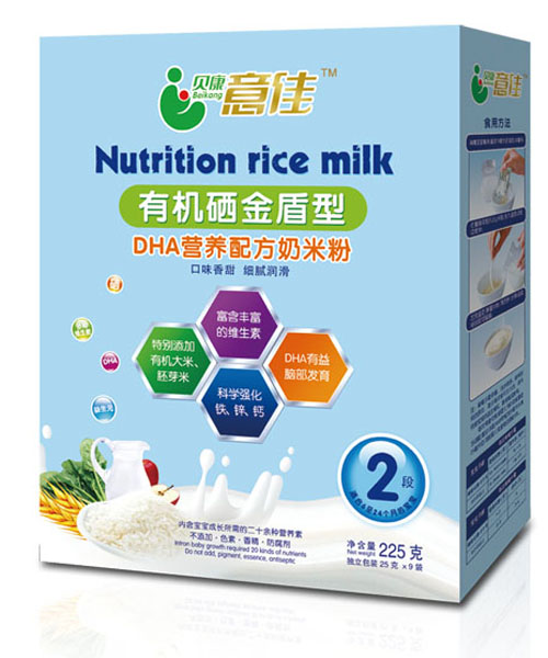 ؐ������ЙC������͠I�B(y��ng)�䷽���׷�2��