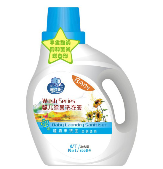 露芬妮yinge植物護手型除菌洗衣液