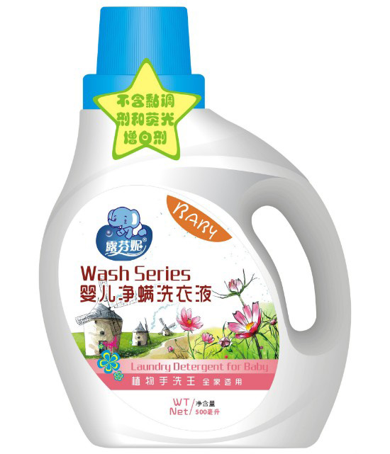 露芬妮yinge植物護(hù)手型凈螨洗衣液