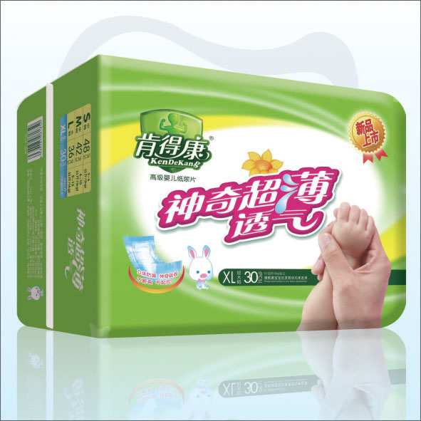 肯得康高級yinge紙尿片XL30