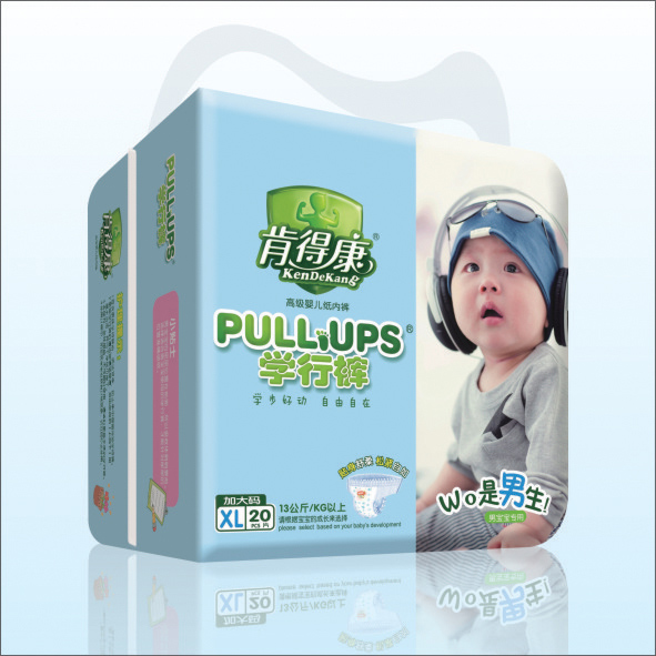 肯得康學行褲XL20(男)