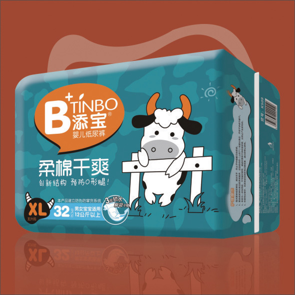 添寶柔棉干爽yinge尿褲XL32