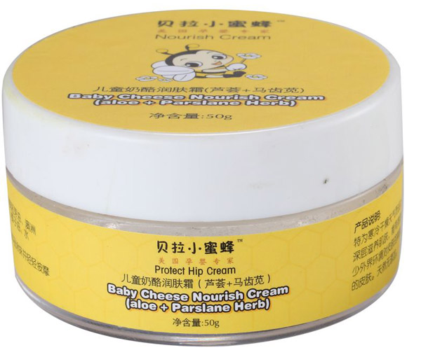 ��ͯ���ҝ�(r��n)�w˪���J�C+�R�X�{��