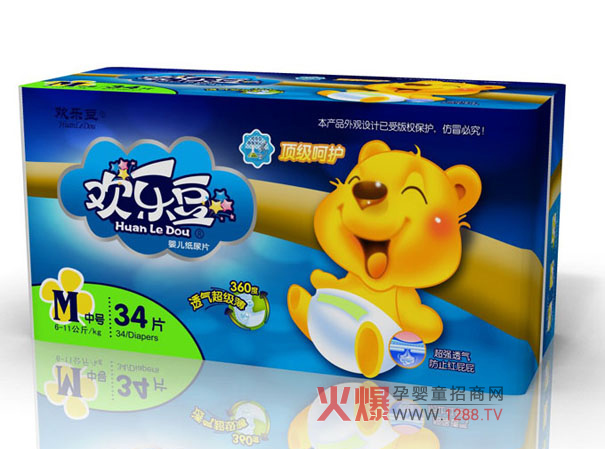 �g������ͨ����Ƭ�����A������