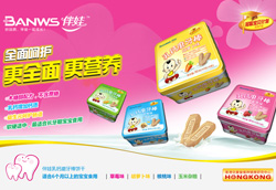 �������v���Ћ�ͯ���̾W���ƌ��}