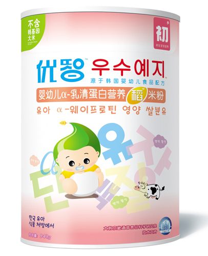 ��(y��u)�ǋ��׃���-���嵰�נI�B(y��ng)���׷�