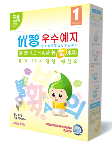 ��(y��u)�ǋ��׃�DHA���׷ۺ��b