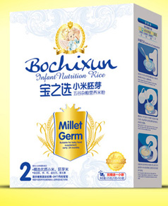 ��֮�x����s�ZС����ѿ�׷�