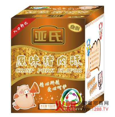 ����ԭζ�i��I(y��ng)�B(y��ng)���ֽ�B