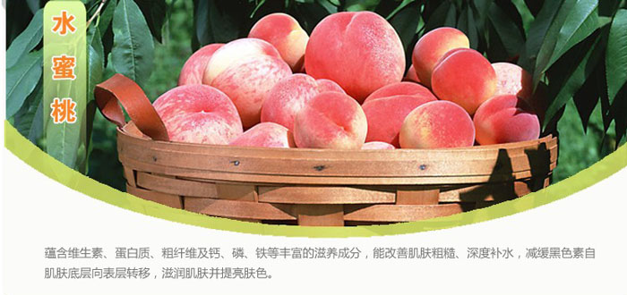 ˮ�������B(y��ng)�������w˪ 50g