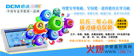 ĸ�댚����(y��u)��(sh��)����ռ�Ї�(gu��)�н��ИI(y��)�p����