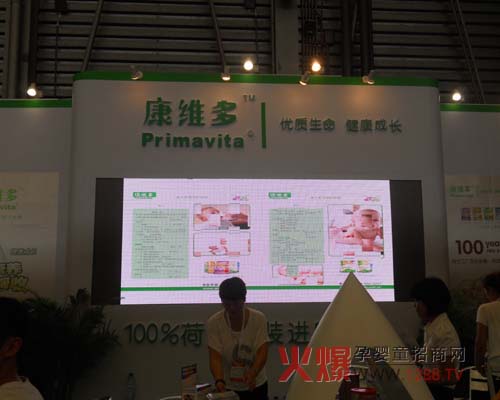 ���S���̷��c������2012�Ϻ�CBME�Ћ�ͯչʢ��