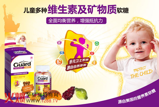 ���L�l(w��i)ʿ��ͯ��N�S���ؼ��V���|(zh��)ܛ�z�ҺÆ�