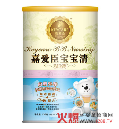 �ΐ۳�������(���Ļ�)��(n��i)�{(di��o)���B(y��ng) ����������