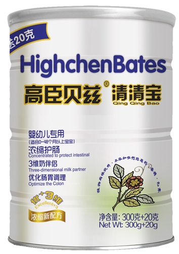 高臣貝茲嬰幼兒專(zhuān)用清清寶