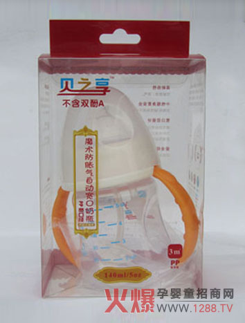 ֮ؐ��냺��ƿ����Ӌ������