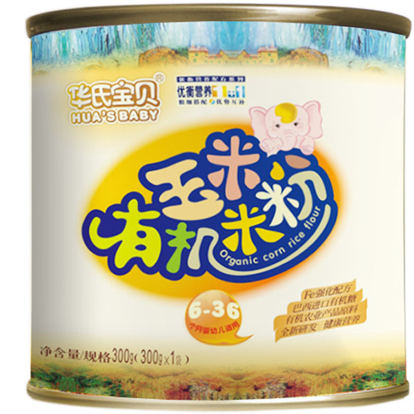 �A�ό�ؐ�ЙC�����׷����ЙC�����׷� �b