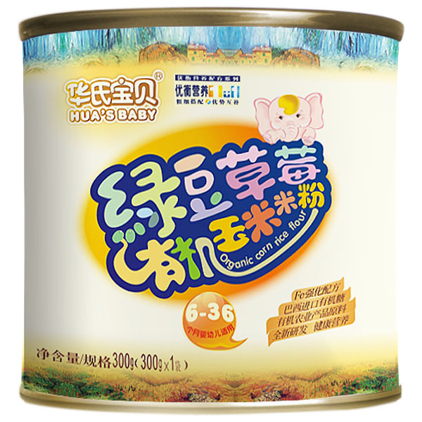 華氏寶貝綠豆草莓有機玉米米粉聽裝