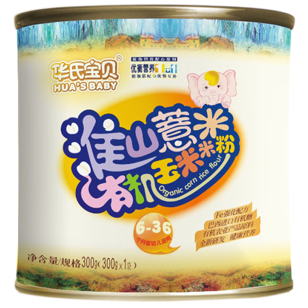 �A�ό�ؐ��ɽ޲���ЙC�����׷� �b