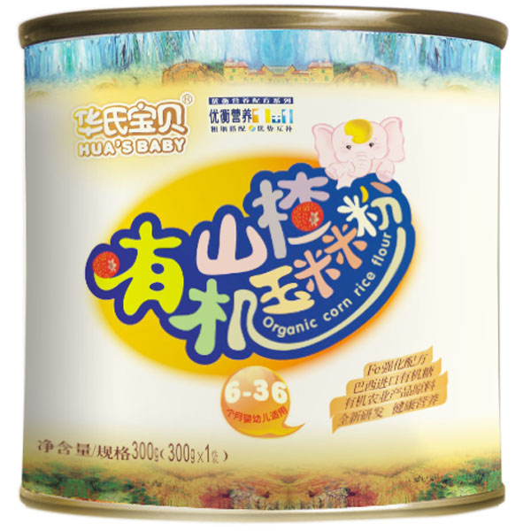 �A�ό�ؐ�ЙCɽ��ЙC�����׷� �b