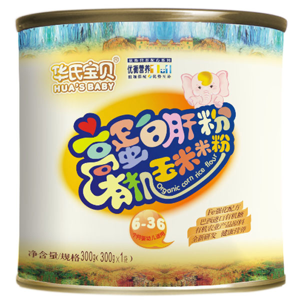 �A�ό�ؐ�ߵ��׸η��ЙC(j��)�����׷� (t��ng)�b