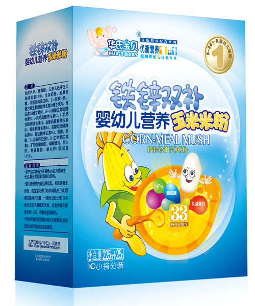 �A�ό�ؐ�F�\�p�a�����׷ۺ��b