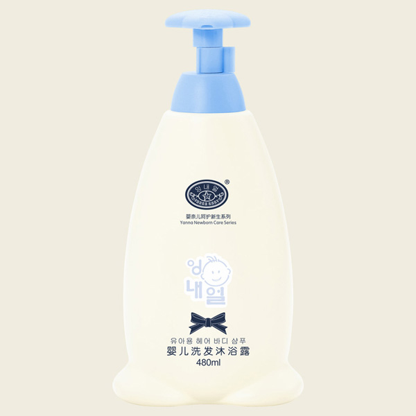 ���΃�7284yingeϴ�l(f��)��ԡ¶480ml