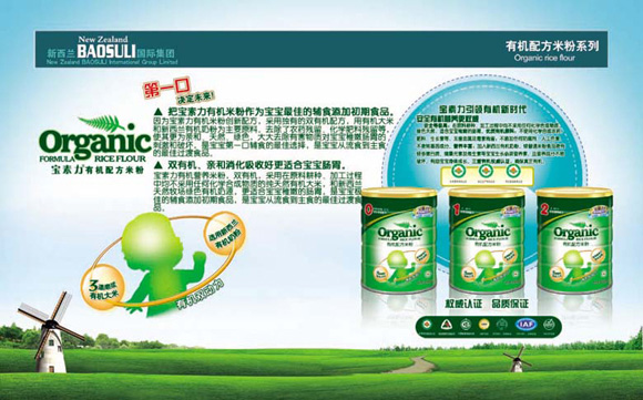 �������ЙC�䷽�׷�