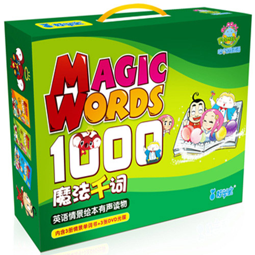 �ÌW��ħ�����~���x��