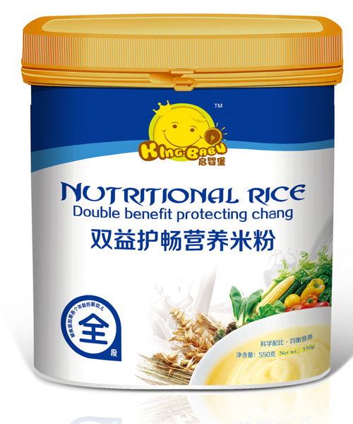 雙益護暢營養(yǎng)米粉全階段