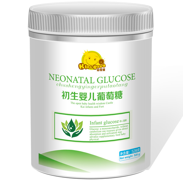 �����냺������Ͱ�b