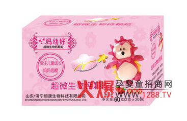 ���׺ó�΢�����}�w���ܺ��u(p��ng)