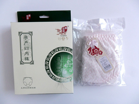 喜佳福孕產婦內褲B款
