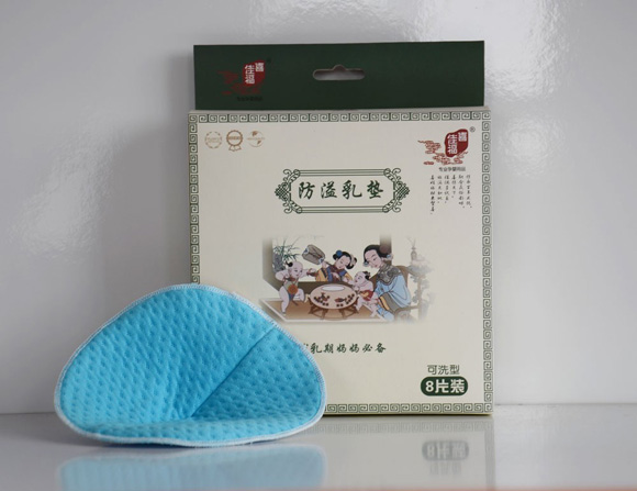 ϲ�Ѹ���ˮϴ��ë������|