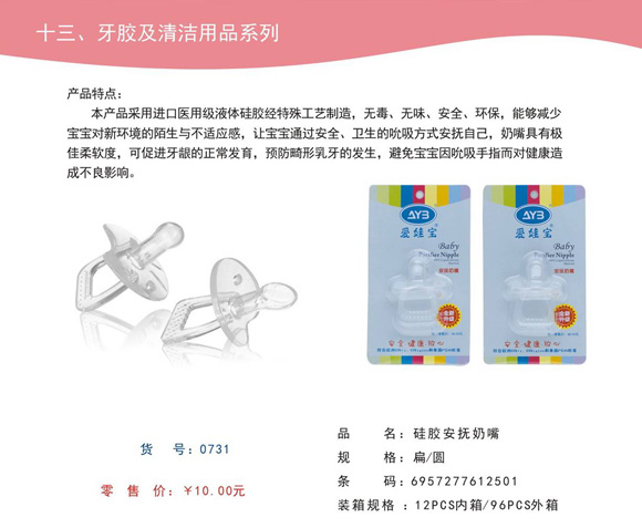 ���ތ����z��������