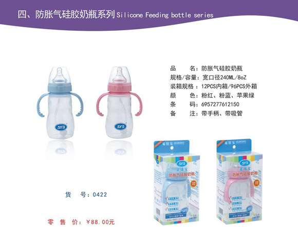 ���ތ��냺��Û����z��ƿ