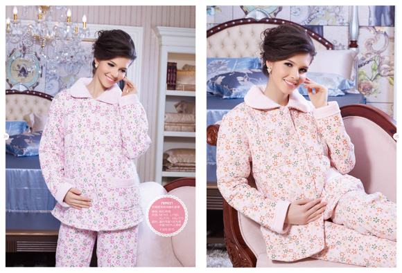 媽咪秘密哺乳套裝粉紅