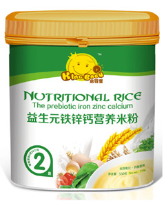 ���뱤����Ԫ�}�F�\�I�B(y��ng)�׷�2��