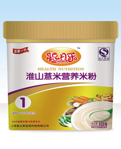 ؐ��1�λ�ɽ޲�נI�B(y��ng)�׷�