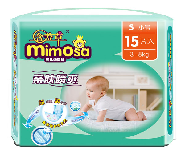 �H�w˲ˬ�냺����ѝ�����bS15