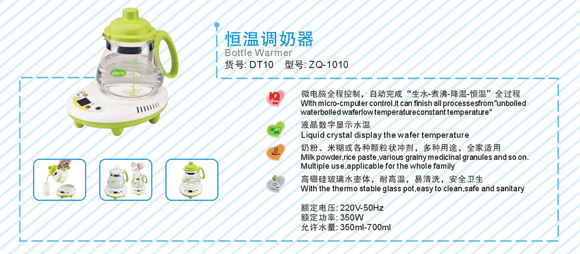 ���H����{����DT10